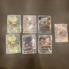 ポケモンカード chr 11枚セット まとめ売り - メルカリ