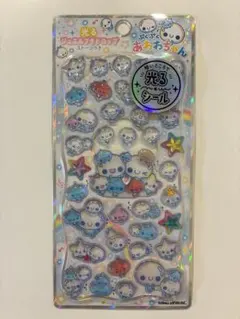 【国内正規品】光る ジュエルプチドロップ　ストーンつき　ぷくぷくあわわちゃん