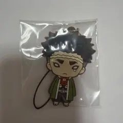 鬼滅の刃　　悲鳴嶼行冥　アニメキャラクター ミニラバーストラップ