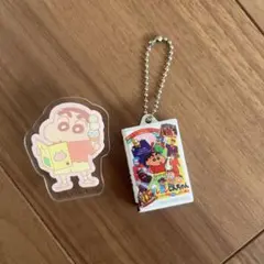 Item thumbnail for item 618c5c0c-c52c-4aa5-9193-d3bec4ebac0a