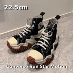 2026年最新】run star motionの人気アイテム - メルカリ