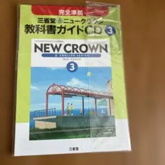 Item thumbnail for item 37ee3d42-1f26-4751-9dd9-d023a4e07e54