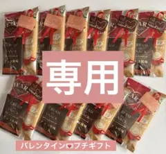 【ぴよちゃん様専用】バレンタインプチギフト40袋♡ふわラテ＆お菓子
