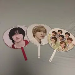 なにわ男子　道枝駿佑　うちわ３枚セット