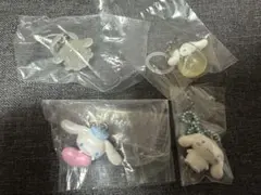 サンリオ シナモン 4個セット