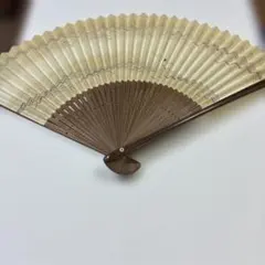 Item thumbnail for item 1ef9eff0-8e86-461a-9fbd-4ef9b607b164