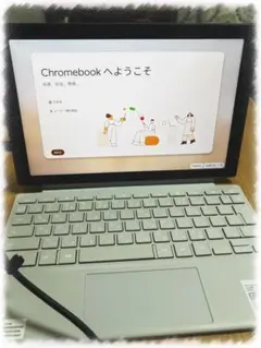 ノートパソコン マウスコンピューター J322SN-S2 フルHD 13インチ