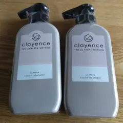 clayence クレイスパ カラートリートメント モカブラウン 235g