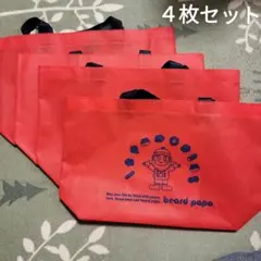 Item thumbnail for item 9ddb2479-5a07-4a02-84ac-62d943dd8870