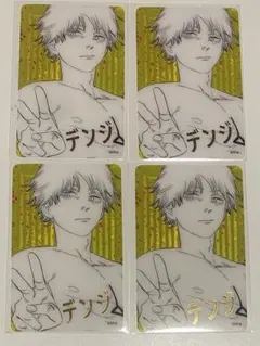 チェンソーマン 箔押しクリアカード デンジ