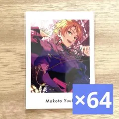 あんスタ　ぱしゃっつ　Vol.5 真