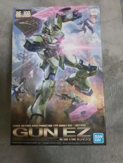 Item thumbnail for item f80fd284-cce5-42a9-ace8-5fe36293ca51