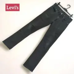 Levi'sリーバイス511 ブラックデニム ストレートパンツ