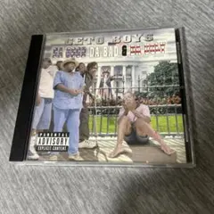 GETO BOYS / DA GOOD DA BAD & DA UGLY