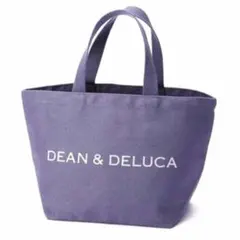 DEAN＆DELUCA レアロゴラメ入り　内ポケ付　トートバッグS パープル