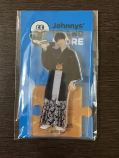 向井康二 アクリルスタンド  第2弾