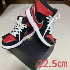 NIKE AIR JORDAN 1 MID 