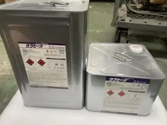 サンPC-U2 硬化剤・主剤 セット エポキシ変性プライマー AGCポリマー 