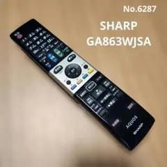 2026年最新】WG-S30 SHARPの人気アイテム - メルカリ
