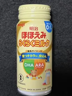 Item thumbnail for item 0676ab72-af0b-4ad9-8b1b-62628f48cee4