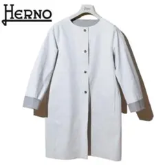 【HERNO/ヘルノ】ノーカラー撥水コート 44/L ライトグレー