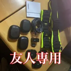 (友人専用)VIVE TRACKER ULTIMATE 装着具セット