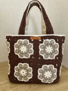 ハンドメイド　かぎ針編み　アフリカンフラワー　バッグ　コットン毛糸