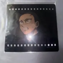 鬼滅の刃　フィルム風クリアカード　ufotable　ダイニング　くじ　不死川玄弥