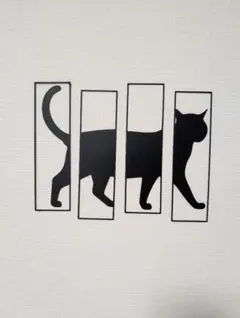 額縁ウォーキングネコ　ウォールアート　ウォールアート　ウォールデコ　ステッカー