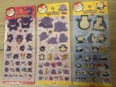韓国限定 ポケモン5size sticker 3枚セット