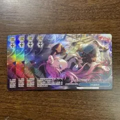 ヴァイス バンドリ　Invasion BDR4枚