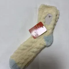 Item thumbnail for item b88436f2-5e63-45fa-9529-ba22bf63dff2