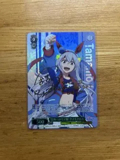 2026年最新】GLAY サインの人気アイテム - メルカリ