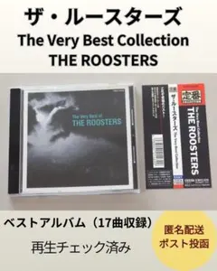 ルースターズ/ザ・ヴェリー・ベスト・コレクション - メルカリ