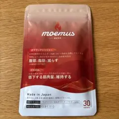 新品】モエマス moemus 30粒 15日分 GABA ブラックジンジャー - メルカリ