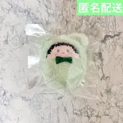 ブレイクマイケース ブレマイ くるみたぴぬい たぴぬい 神家 ぬいぐるみ