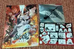 映画 新劇場版 銀魂 吉原大炎上 特典 第3弾 原作コマシール とフライアー