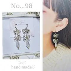 Item thumbnail for item 110c6cc2-f4ec-45e3-a84a-7289bb6622d9