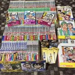 弱虫ペダル 描き下ろし収納BOX付き(京都伏見、広島呉南工業) 1〜32巻セット 弱虫ペダル 描き下ろし収納BOX付き(京都伏見、広島呉南工業) 1〜32巻