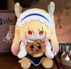 タイクレ限定】小林さんちのメイドラゴンオリジナルぬいぐるみ トール