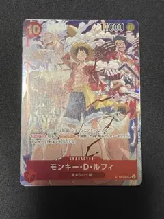 2025年最新】ワンピースデイ24 プロモルフィの人気アイテム - メルカリ