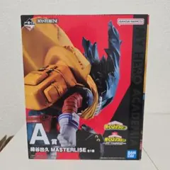 ヒロアカ 緑谷出久 フィギュア A賞 正義のかたち