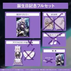 2026年最新】神岡_ちろるの人気アイテム - メルカリ