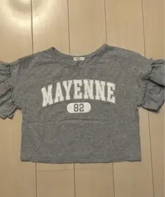 earth Tシャツ　グレー　フリーサイズ