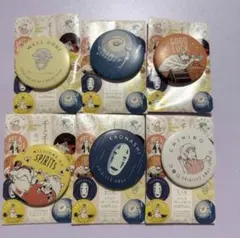 千と千尋の神隠し 缶バッジ 6点 まとめ売り