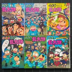 ついでにとんちんかん 全6巻セット　えんどコイチ　集英社文庫 ついでにとんちんかん 6／えんどコイチ | 集英社コミック公式 S-MANGA
