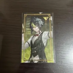 にじさんじアニメイトカフェ 箔押しカクテルカード 伊波ライ