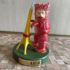 ブルマァク ビーコン 復刻 怪獣 円谷プロ M1号 Amazon | ブルマァク ビーコン 復刻 怪獣 円谷プロ M1号