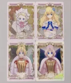 ある日、お姫様になってしまった件について　綺華くじ　クリアカード　30枚 ある日、お姫様になってしまった件について 綺華くじ クリアカード 4