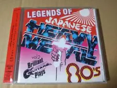 2026年最新】ジャパメタ リアクションの人気アイテム - メルカリ